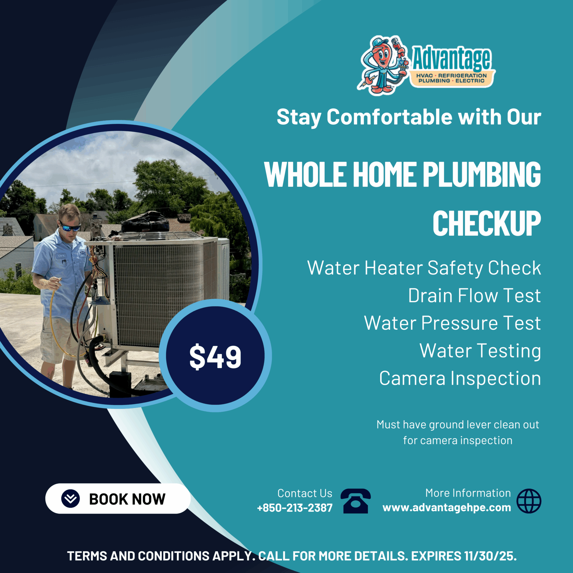 Unknown-65 Referral Credits